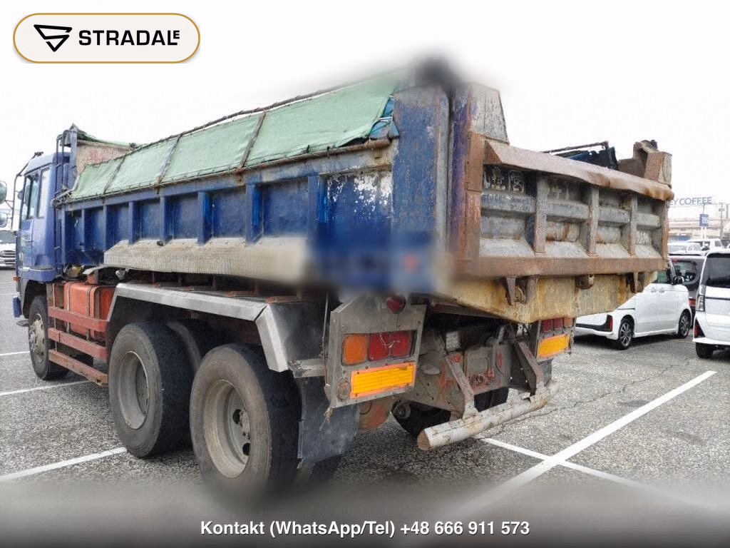 MITSUBISHI FUSO THE GREAT OTHERS, miniaturka 3