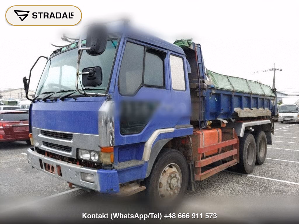 MITSUBISHI FUSO THE GREAT OTHERS, miniaturka 5