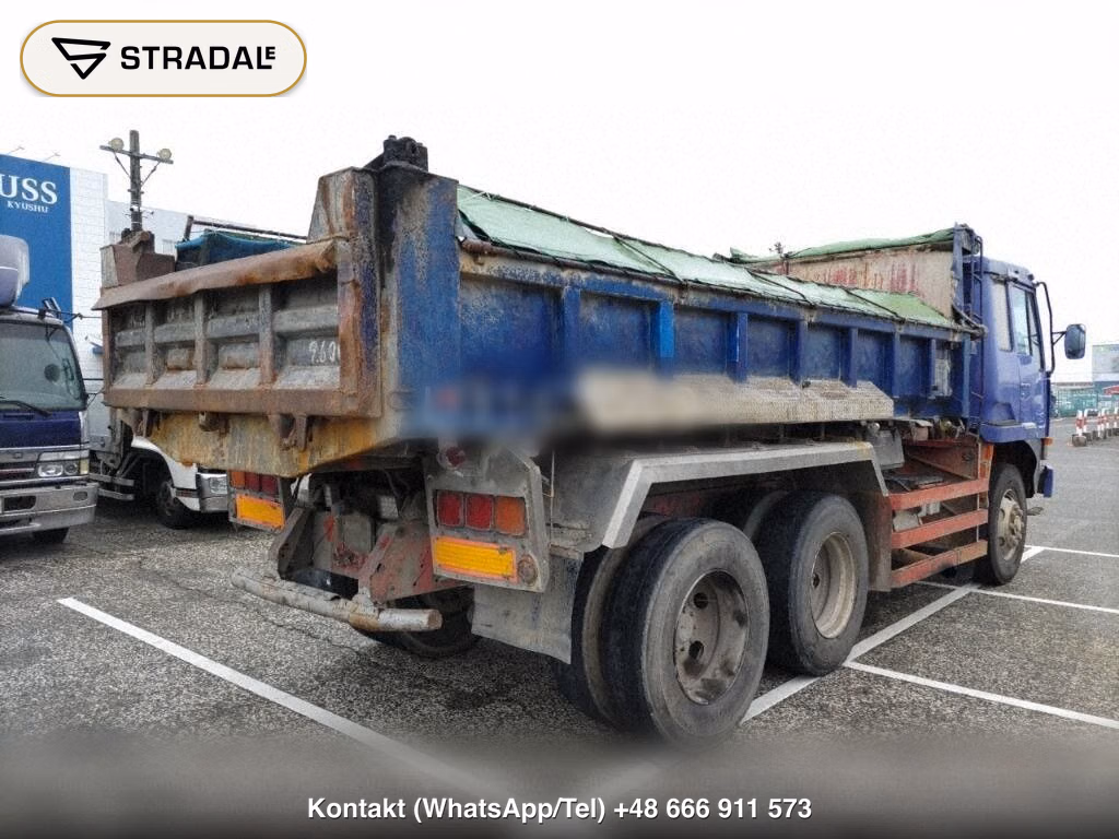 MITSUBISHI FUSO THE GREAT OTHERS, miniaturka 6