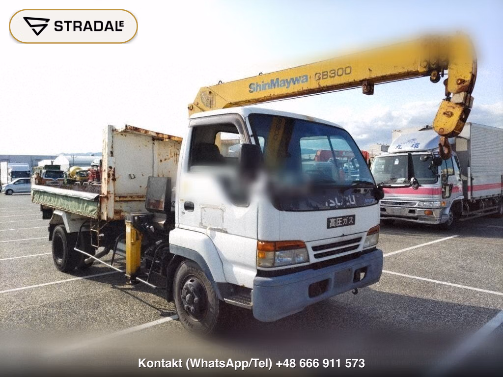ISUZU FORWARD JUSTON OTHERS, miniaturka 2