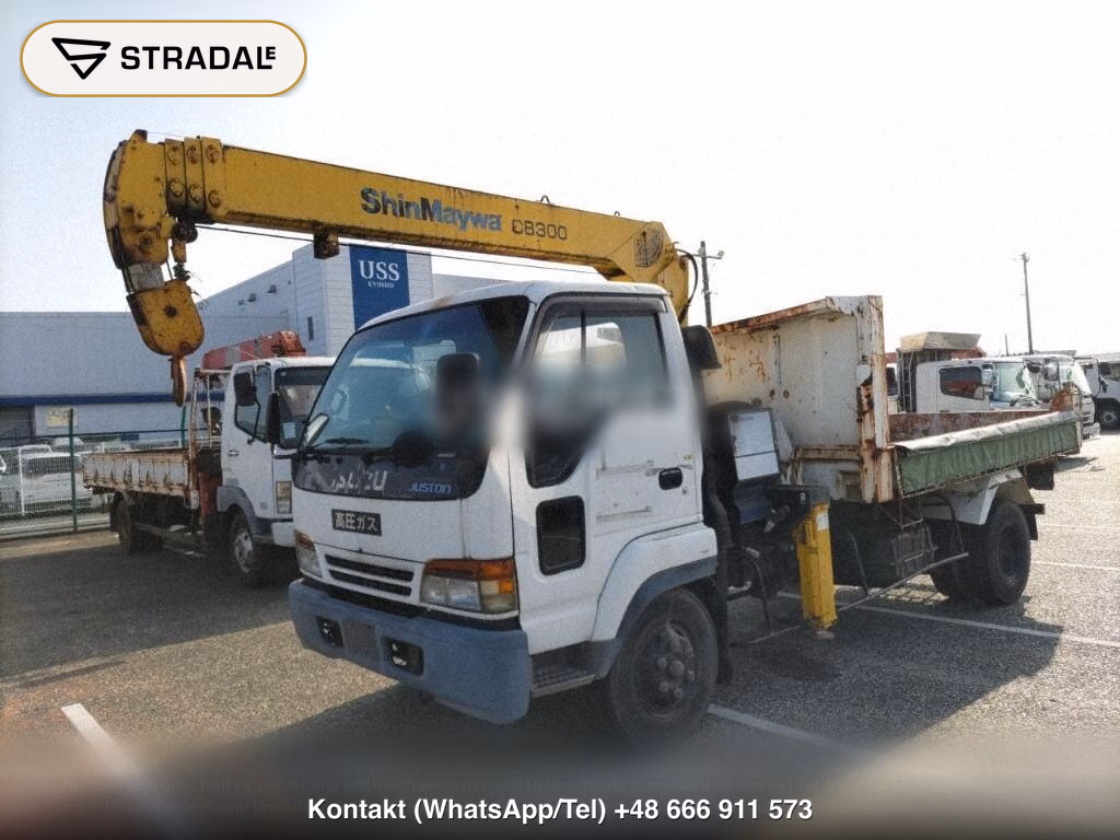 ISUZU FORWARD JUSTON OTHERS, miniaturka 5