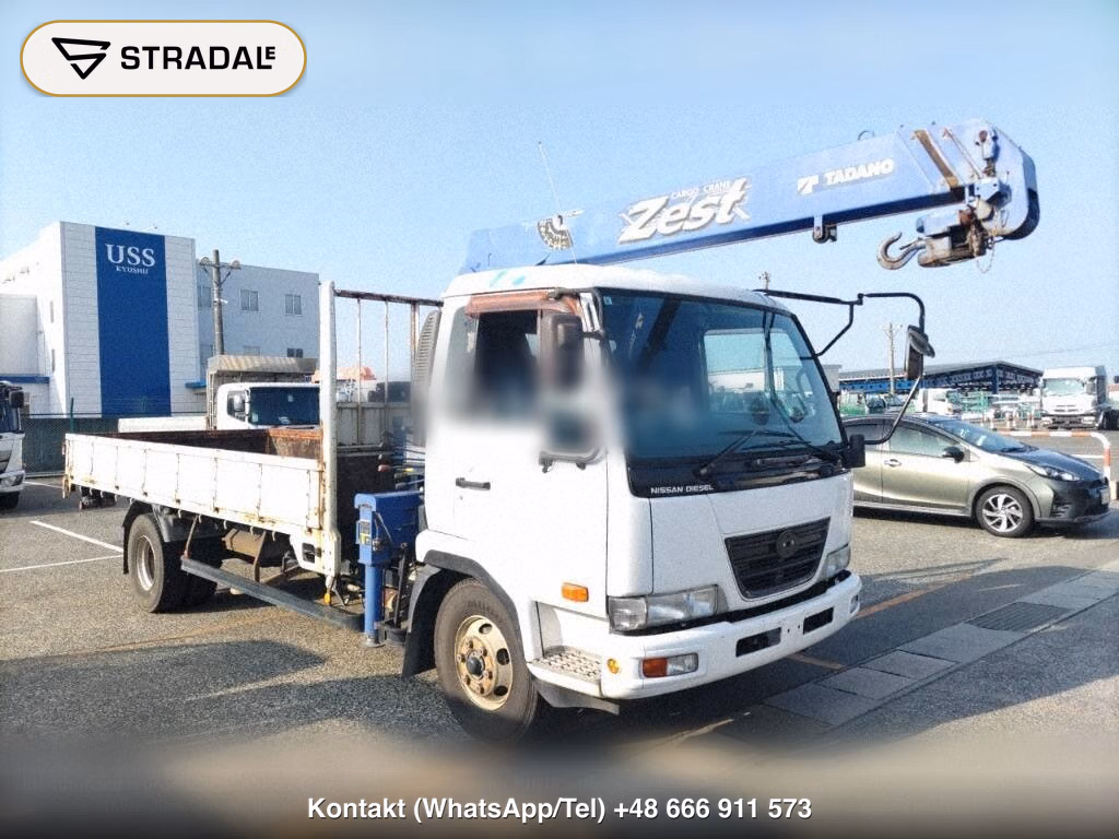 UD TRUCKS CONDOR 2D OTHERS, miniaturka 2