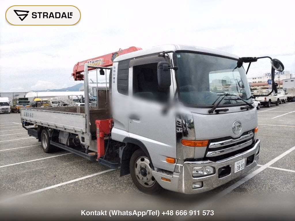 UD TRUCKS CONDOR 2D, miniaturka 2