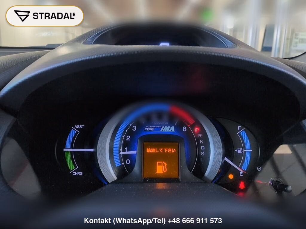 HONDA INSIGHT 5D L, miniaturka 7