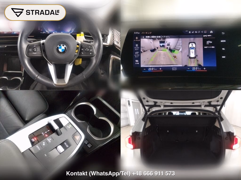 BMW X1 4WD XDRIVE 20I X LINE, miniaturka 7