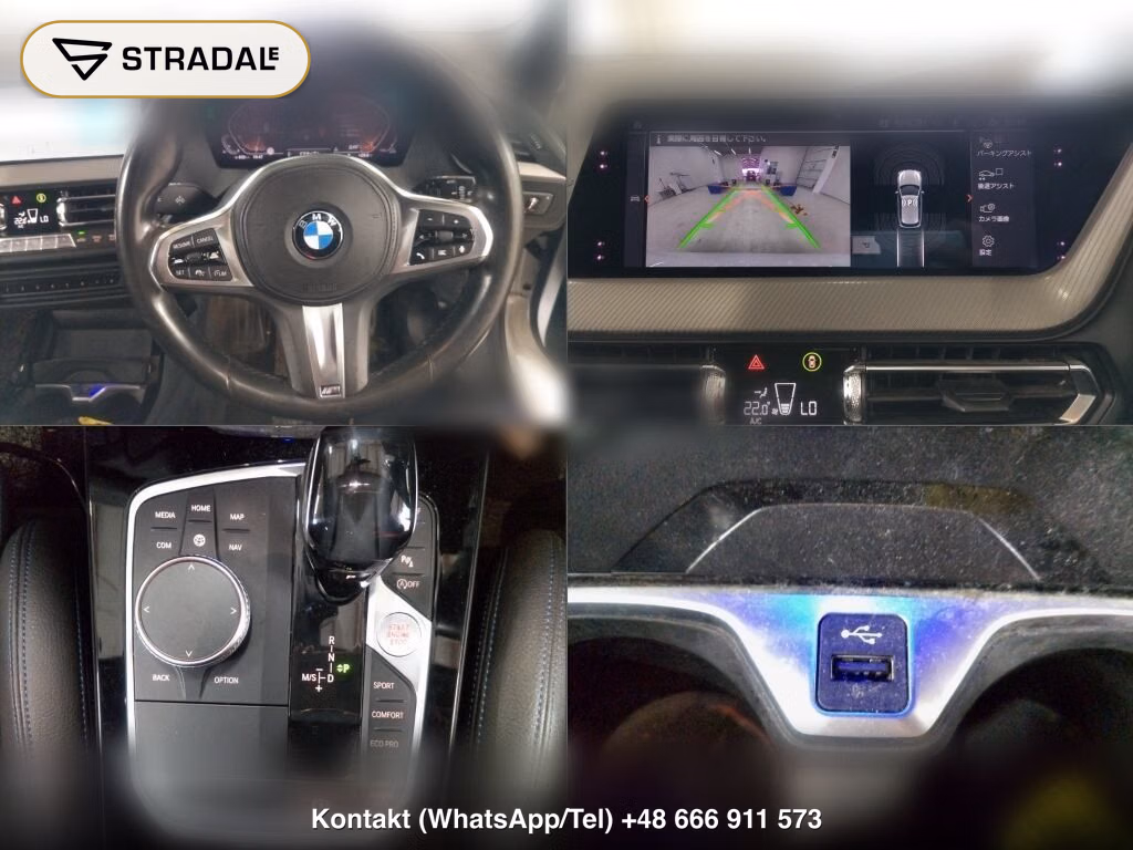BMW 1 SERIES 5D 118I M-SPORT, miniaturka 7
