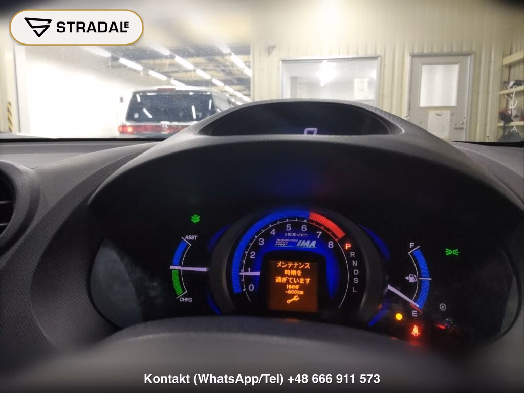 HONDA INSIGHT 5D G, miniaturka 7