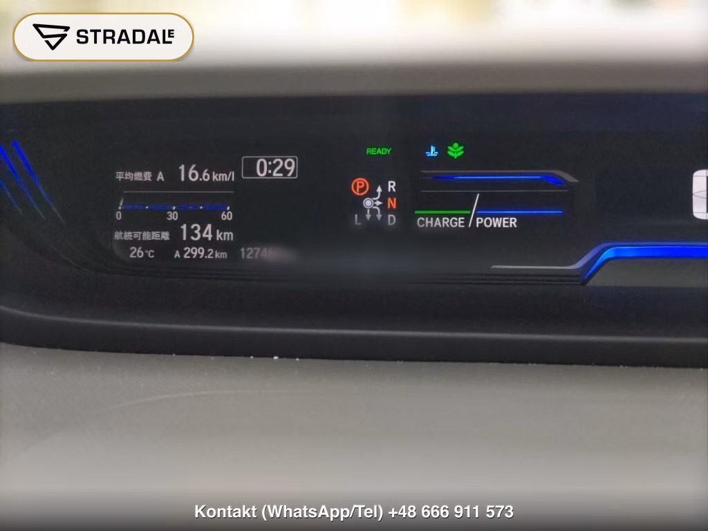 HONDA FREED PLUS HYBRID HYBRID EX, miniaturka 7