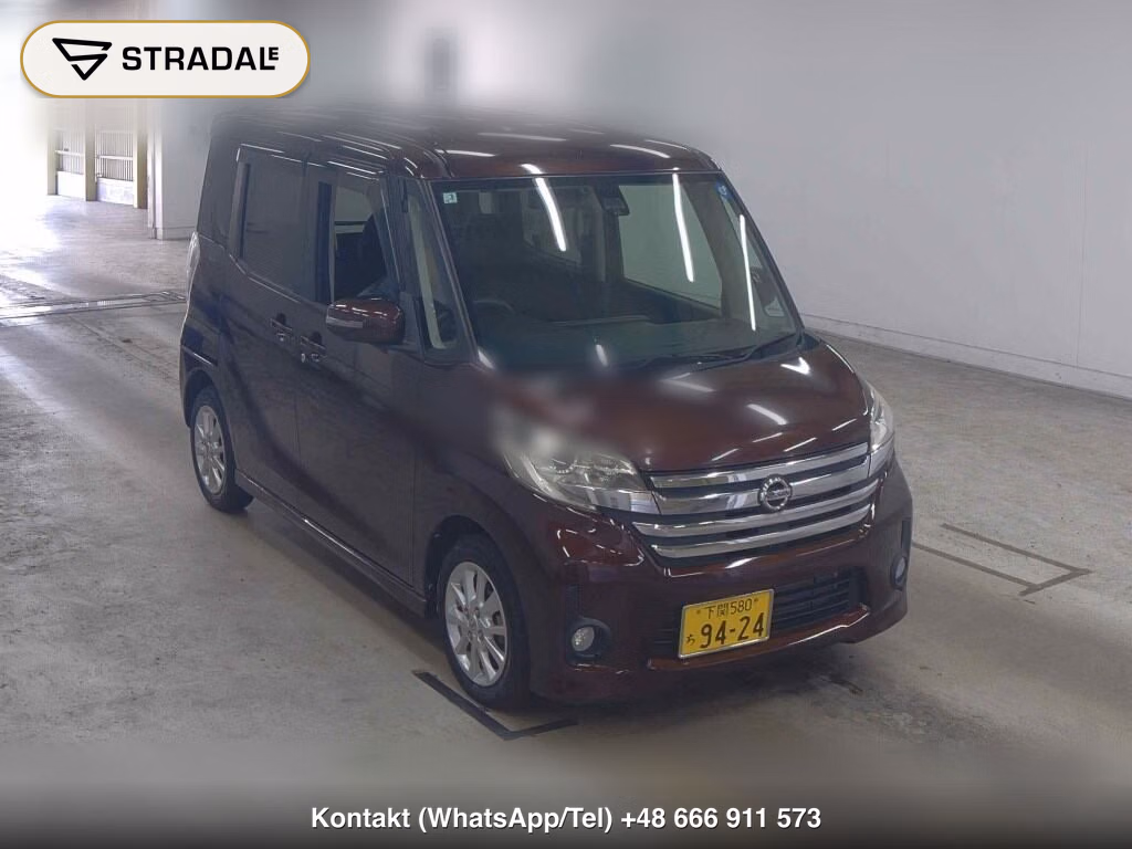 NISSAN DAYZ ROOX HIGHWAY STAR X V SELECTION + SAFETY Ⅱ 2015, aukcja z Japonii, zdjęcie 1