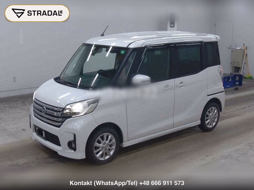 NISSAN DAYZ ROOX HIGHWAY STAR X, miniaturka 5
