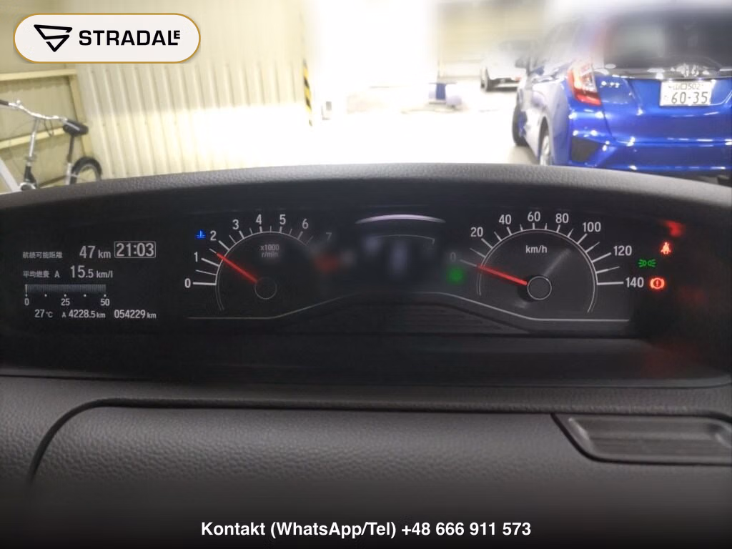 HONDA N-BOX G･SLOPE L HONDA SENSING, miniaturka 7