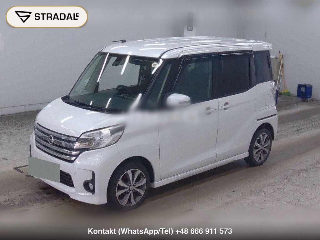 NISSAN DAYZ ROOX HIGHWAY STAR X V SELECTION, miniaturka 5