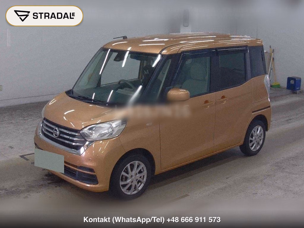 NISSAN DAYZ ROOX X, miniaturka 5
