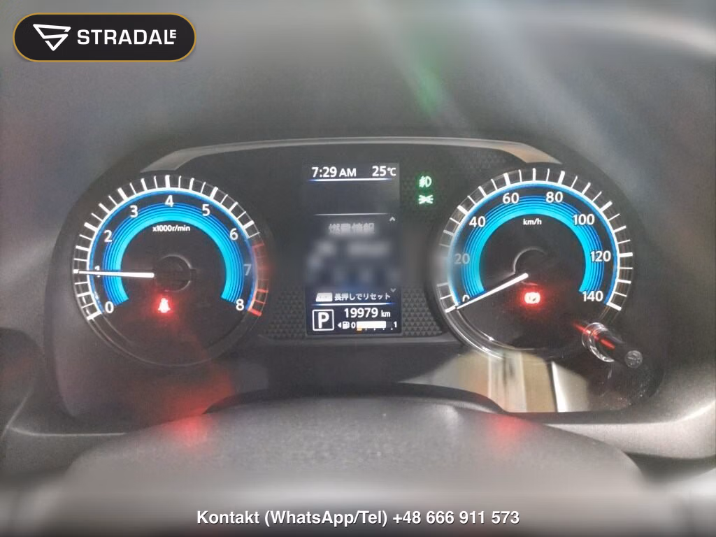 NISSAN DAYZ HIGHWAY STAR X PROPILOT EDITION, miniaturka 7