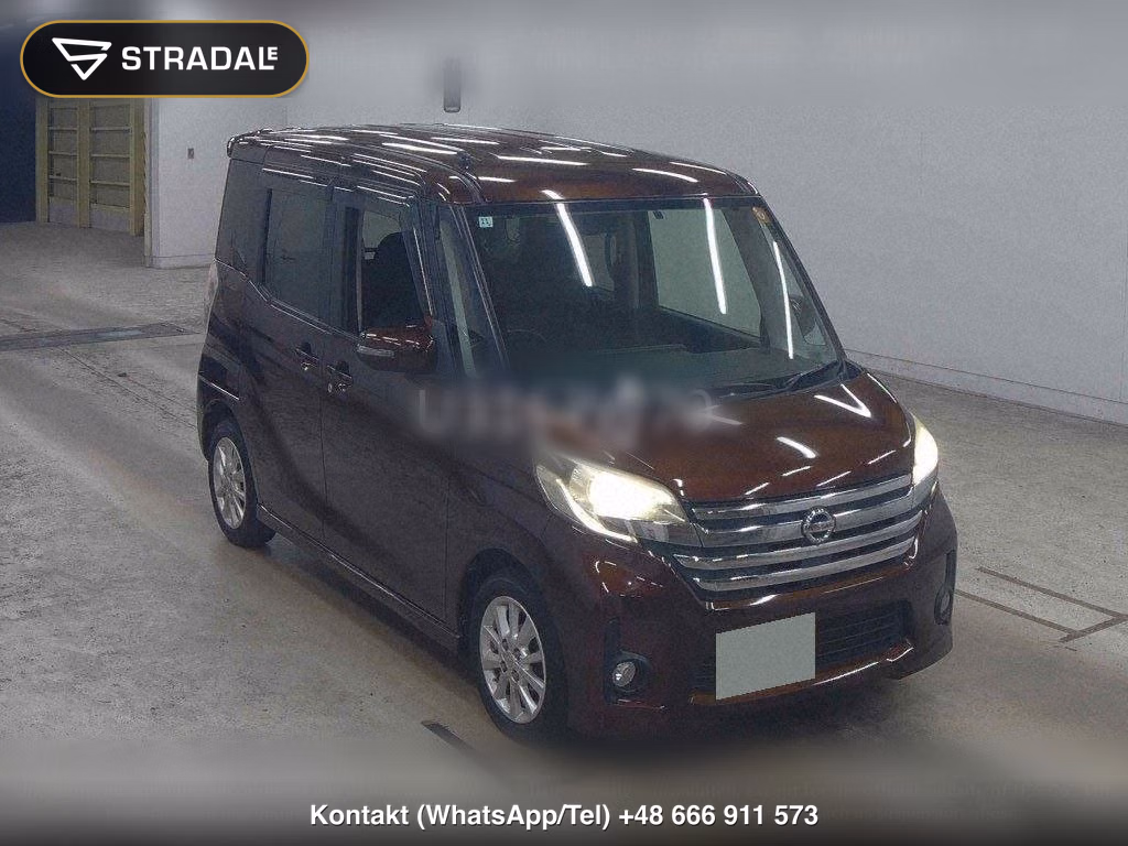 NISSAN DAYZ ROOX HIGHWAY STAR X, miniaturka 2