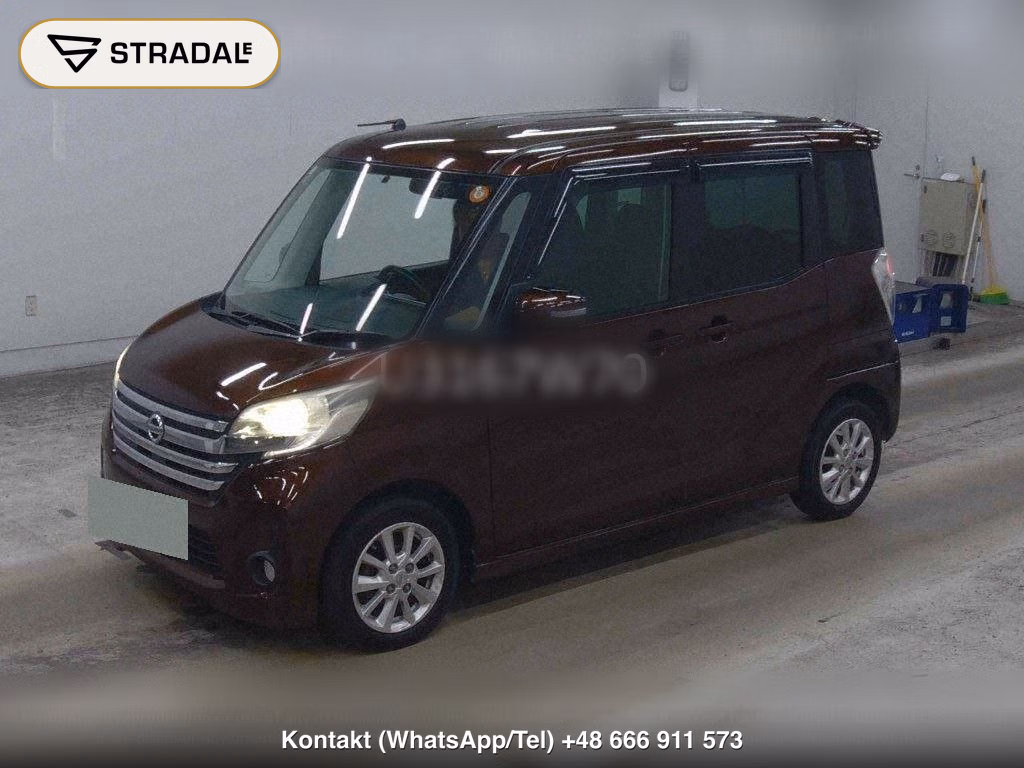 NISSAN DAYZ ROOX HIGHWAY STAR X, miniaturka 5