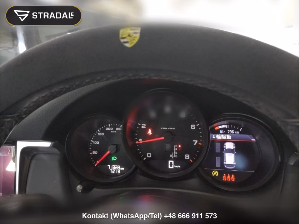 PORSCHE MACAN 4WD MACAN SPORT CHRONO PACKAGE, miniaturka 7