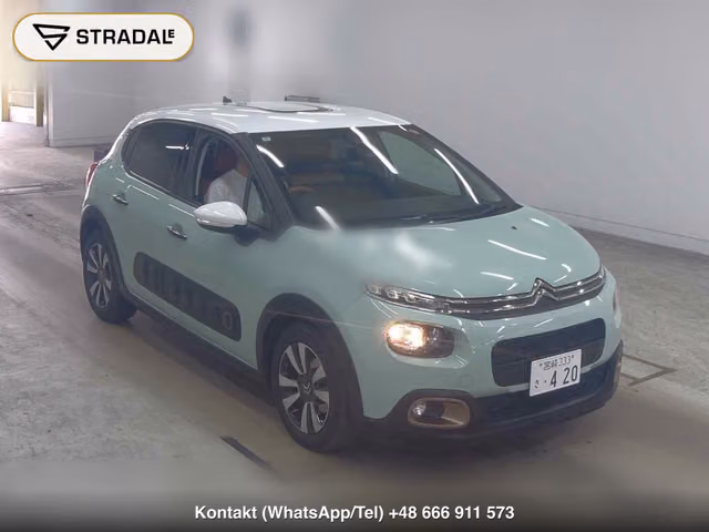 CITROEN C3 INSPIRED BY JAPAN COLLECTION 2020, samochód z aukcji Japonii