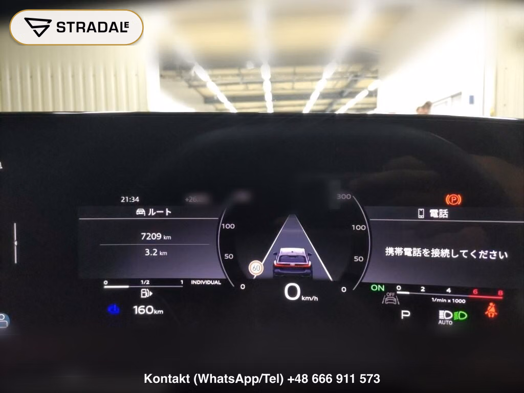 AUDI S5 AVANT 4WD BASE GRADE, miniaturka 7