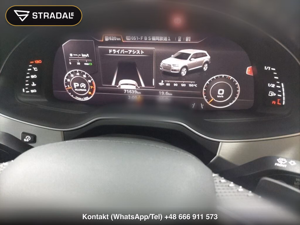 AUDI Q7 4WD 55TFSI QUATTRO AIR SUSPENSION EQUIPPED C, miniaturka 7