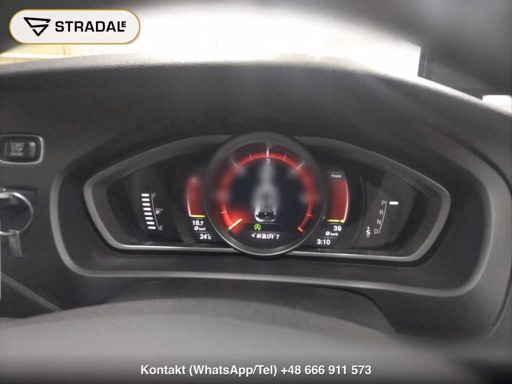 VOLVO V40 D4 DYNAMIC EDITION, miniaturka 7
