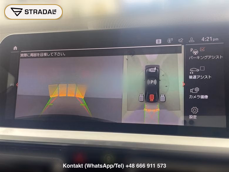 BMW 3 SERIES 4D 4WD M340I XDRIVE, miniaturka 8
