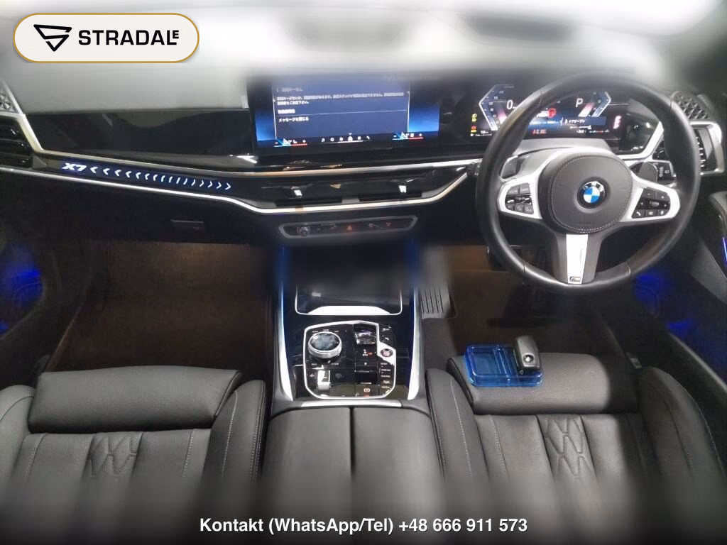 BMW X7 4WD XDRIVE 40D M-SPORT, miniaturka 4