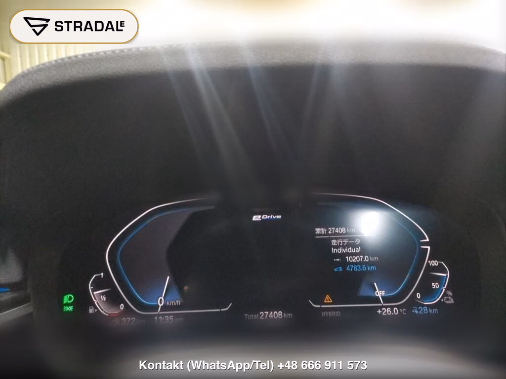 BMW 5 SERIES 4D 523E M-SPORT, miniaturka 6