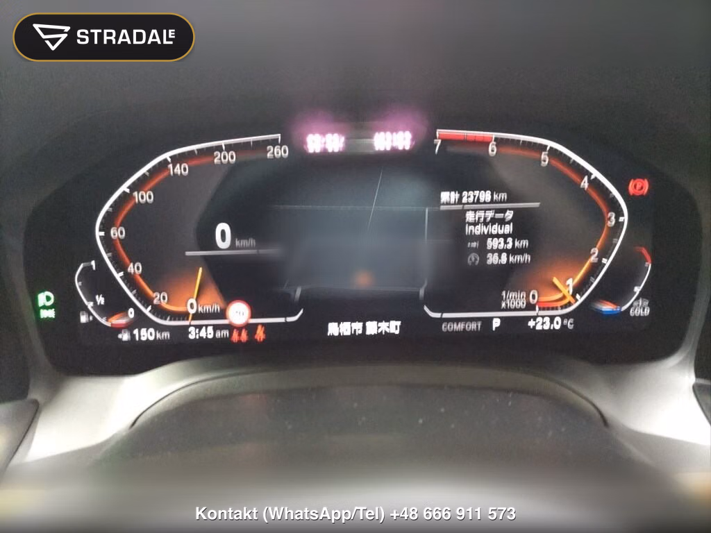 BMW 4 SERIES CP 420I COUPE M-SPORT, miniaturka 7