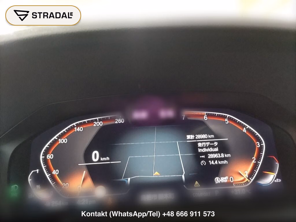 BMW 4 SERIES CP 420I COUPE STANDARD, miniaturka 7