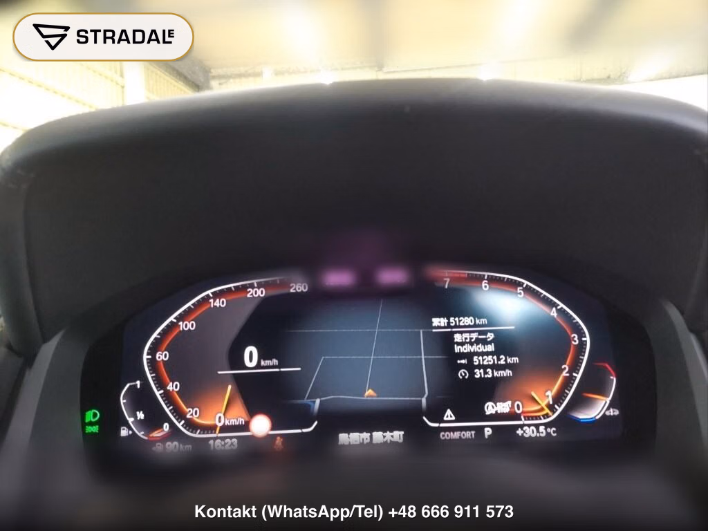 BMW 8 SERIES 4D 840I GRAN COUPE M SPORT, miniaturka 7