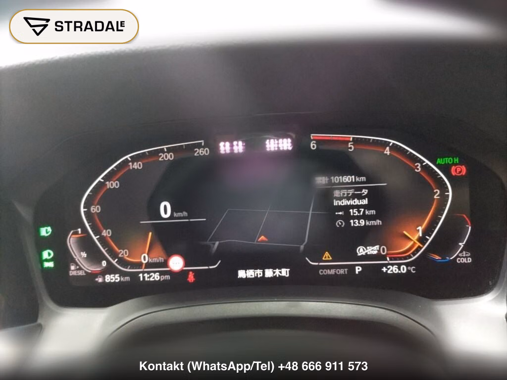 BMW 3 SERIES 4D 4WD 320D XDRIVE M SPORT, miniaturka 7