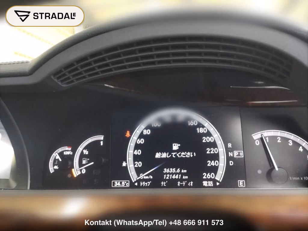 MERCEDES BENZ S-CLASS 4D S550, miniaturka 7
