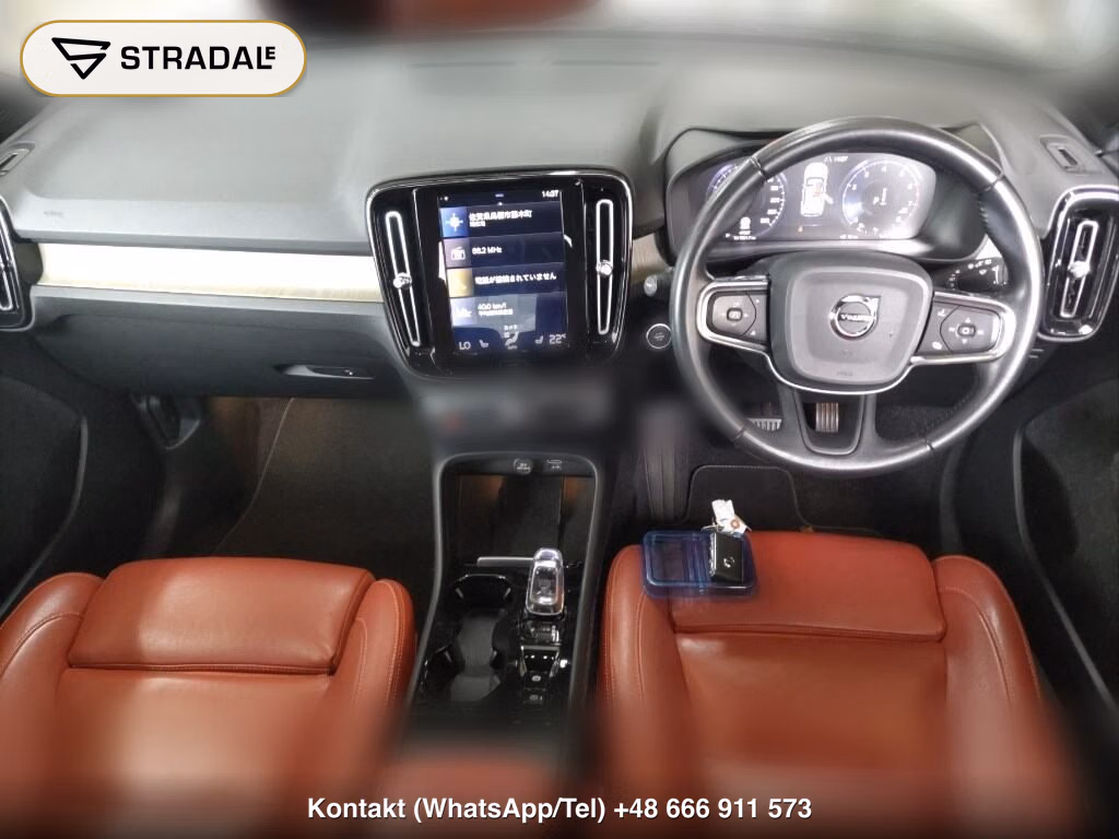 VOLVO XC40 4WD T4 AWD INSCRIPTION, miniaturka 4