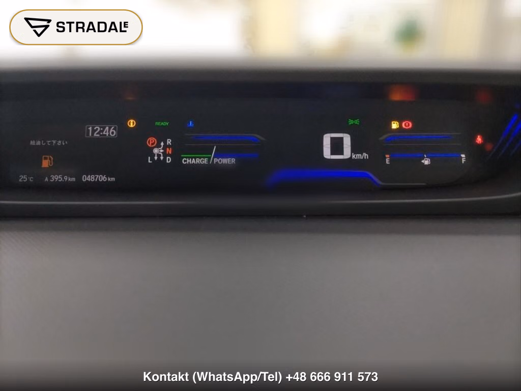 HONDA FREED HYBRID HYBRID G BLACK STYLE, miniaturka 7