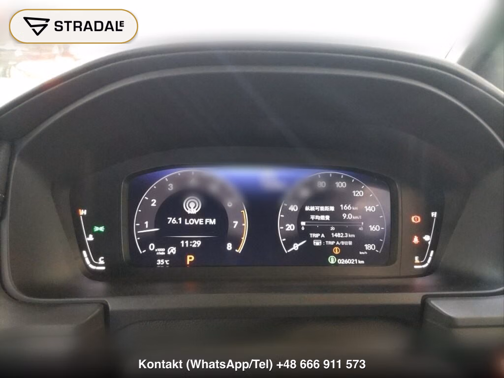 HONDA STEPWAGON SPADA 4WD SPADA, miniaturka 7