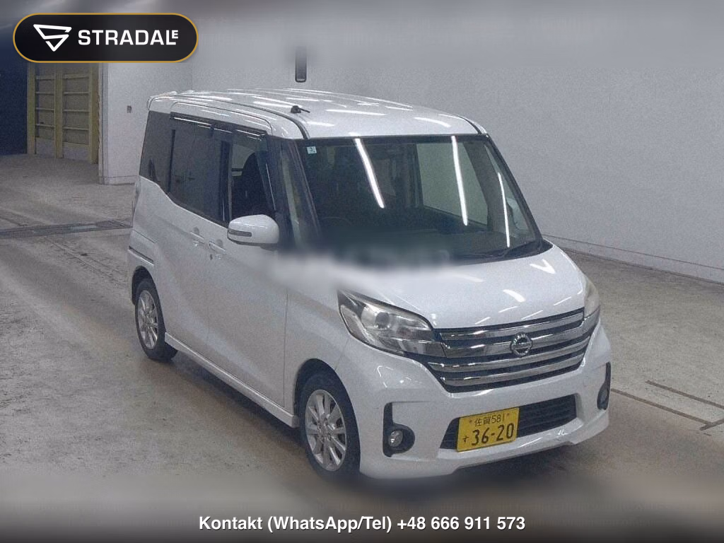 NISSAN DAYZ ROOX HIGHWAY STAR X, miniaturka 2