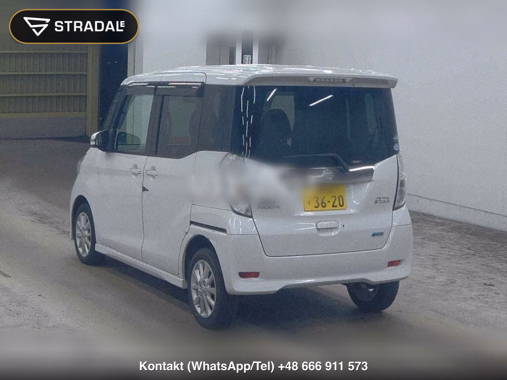 NISSAN DAYZ ROOX HIGHWAY STAR X, miniaturka 3