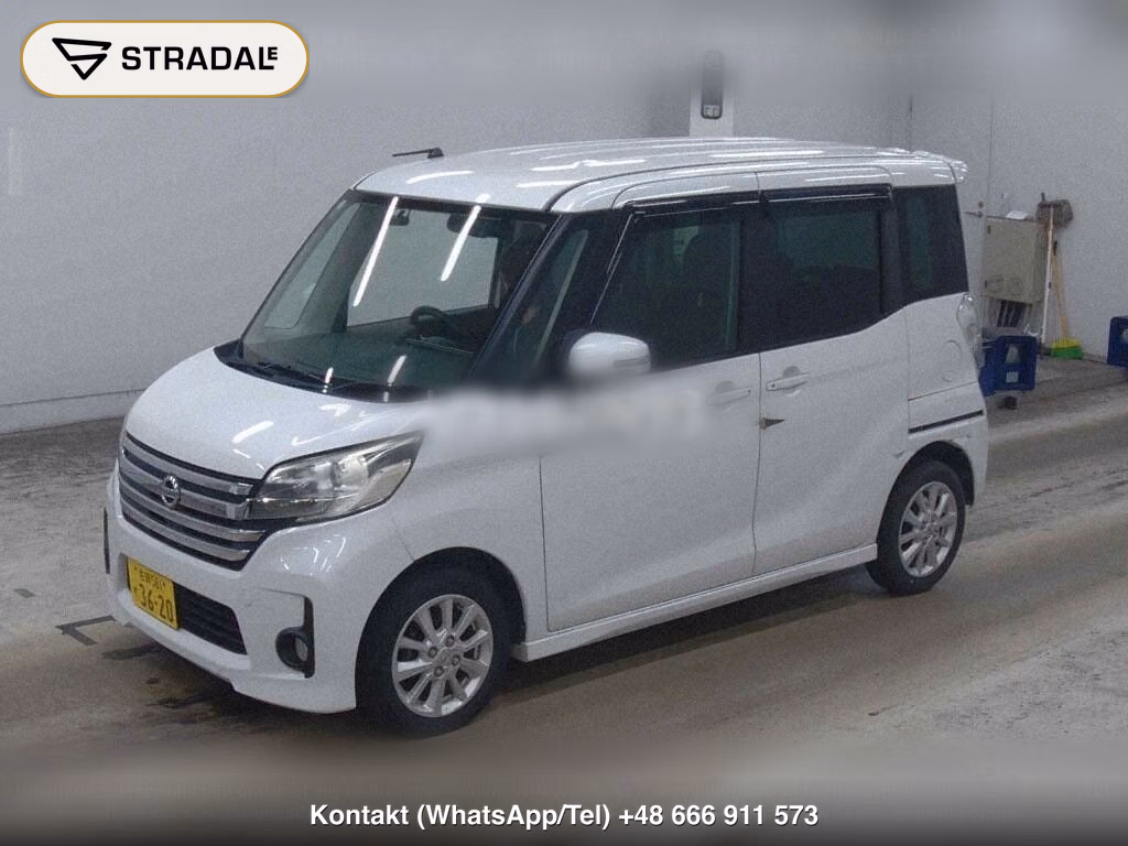 NISSAN DAYZ ROOX HIGHWAY STAR X, miniaturka 5