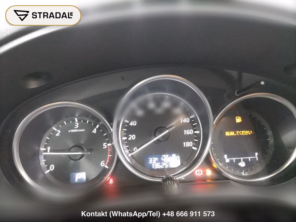 MAZDA CX-5 XD L PACKAGE, miniaturka 7