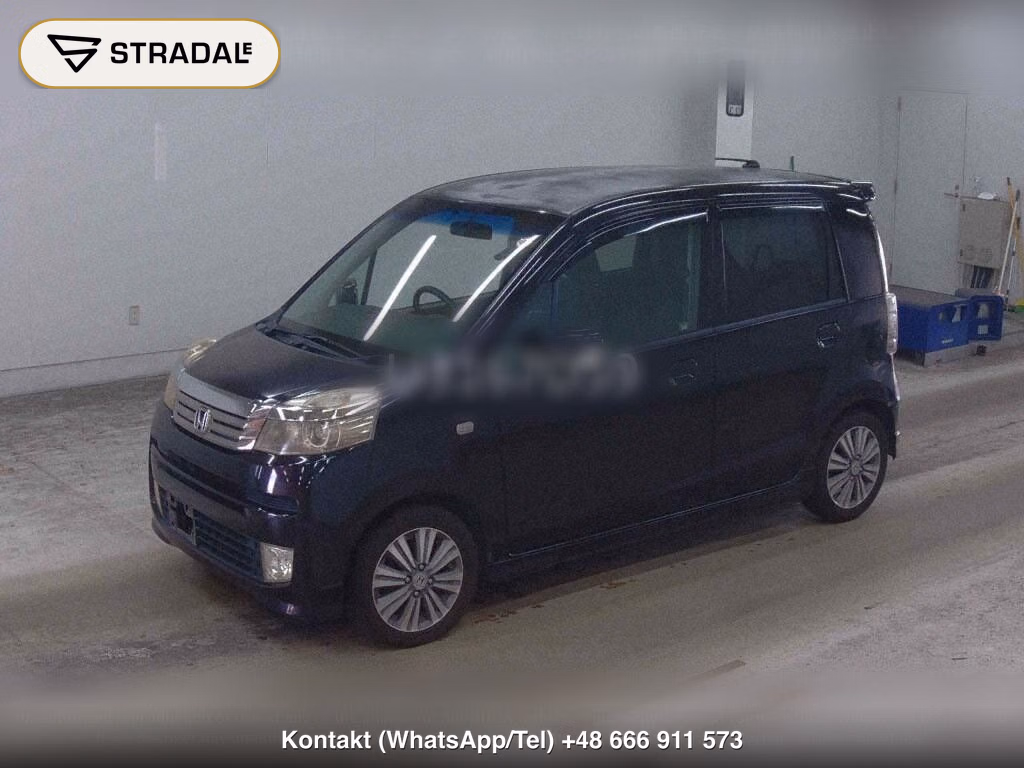 HONDA LIFE 5D DIVA SMART STYLE, miniaturka 5