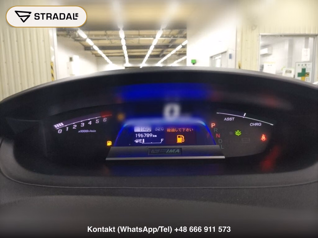 HONDA FREED HYBRID JUST SELECTION, miniaturka 7