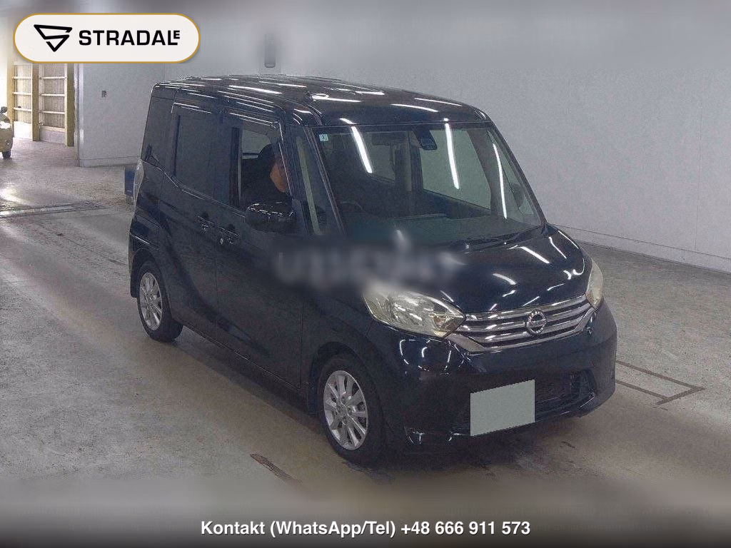 NISSAN DAYZ ROOX X V SELECTION, miniaturka 2