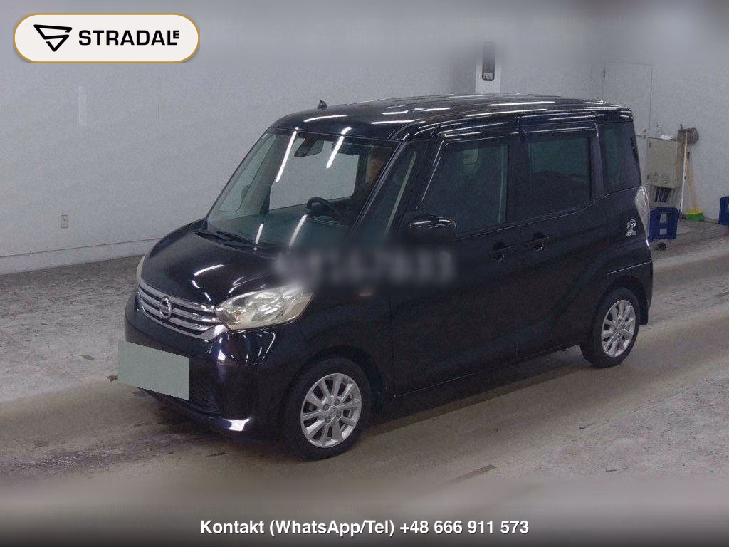 NISSAN DAYZ ROOX X V SELECTION, miniaturka 5