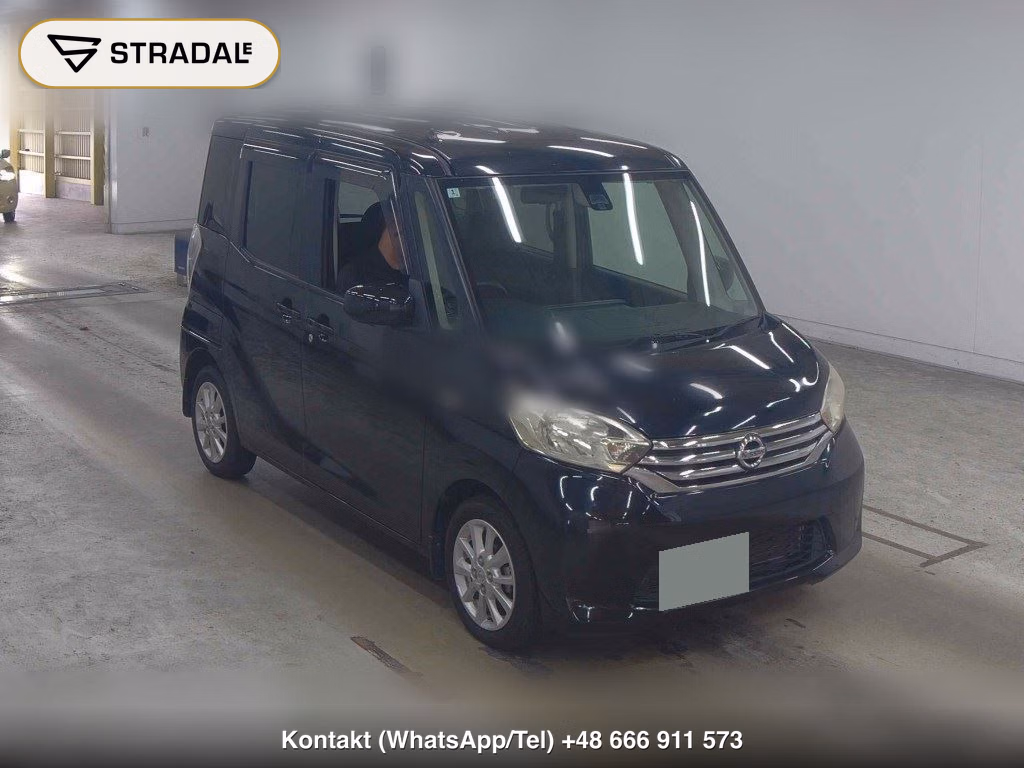 NISSAN DAYZ ROOX X V SELECTION 2016, aukcja z Japonii, zdjęcie 1