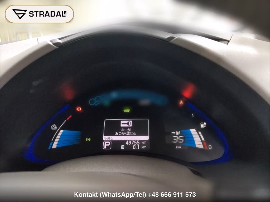 NISSAN LEAF X, miniaturka 7