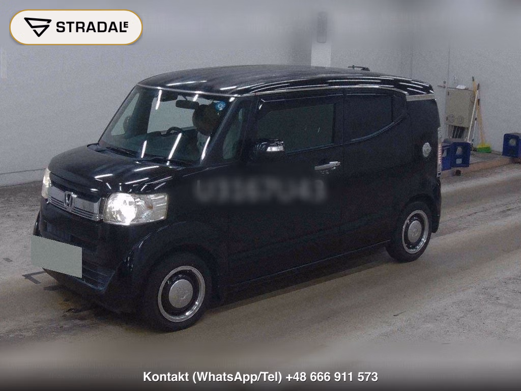 HONDA N-BOX SLASH X, miniaturka 5