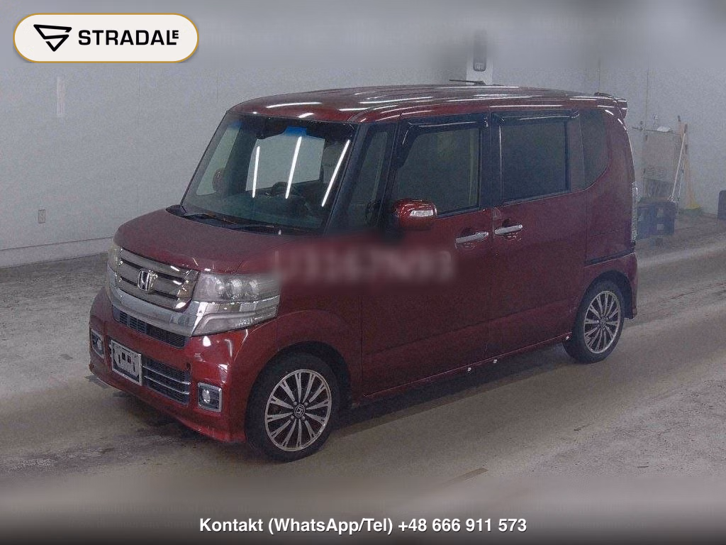 HONDA N-BOX CUSTOM G･L PACKAGE, miniaturka 5