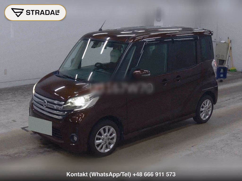 NISSAN DAYZ ROOX HIGHWAY STAR X V SELECTION + SAFETY Ⅱ, miniaturka 5
