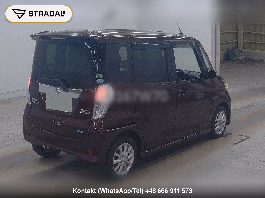 NISSAN DAYZ ROOX HIGHWAY STAR X V SELECTION + SAFETY Ⅱ, miniaturka 6